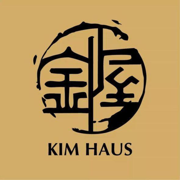 Kim Haus Loft Hotel 4*